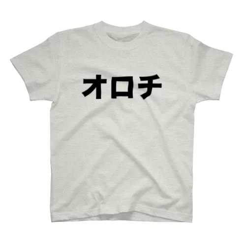 オロチ スタンダードTシャツ