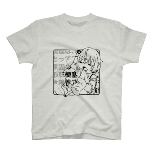 シガレットTシャツ 티셔츠