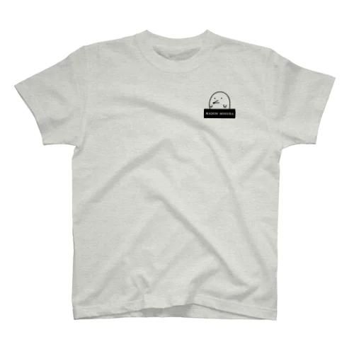 ちびもぐら発生 Regular Fit T-Shirt