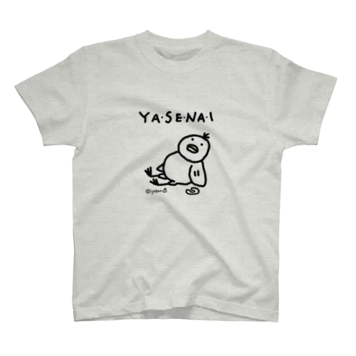 YASENAI モノクロ スタンダードTシャツ