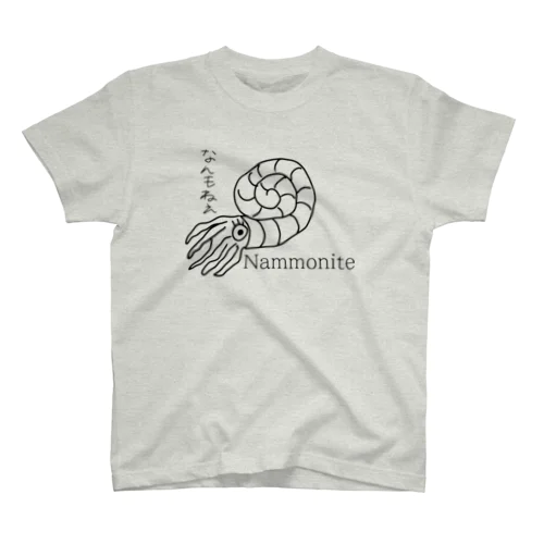 Nammonite Regular Fit T-Shirt