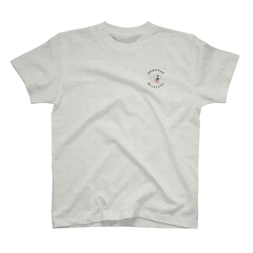 おさんぽ倶楽部 Regular Fit T-Shirt