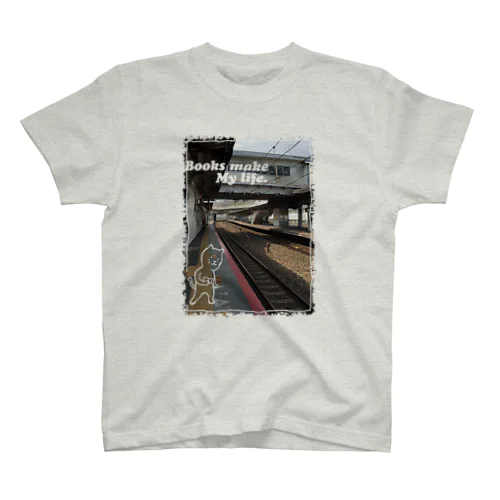 電車待ち読書猫 スタンダードTシャツ