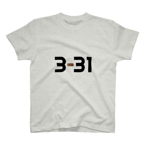 331の日 スタンダードTシャツ