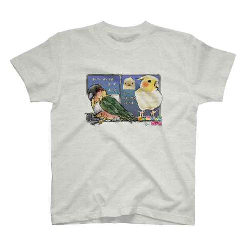 おかめいんこRPGグッズ スタンダードTシャツ