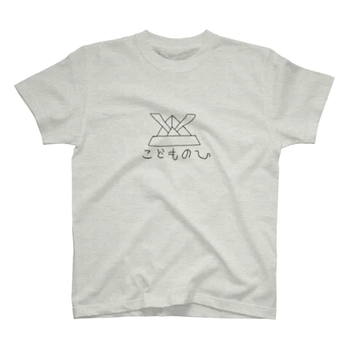 こどもの日 Regular Fit T-Shirt