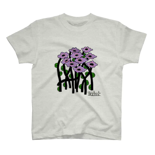 紫の花 スタンダードTシャツ