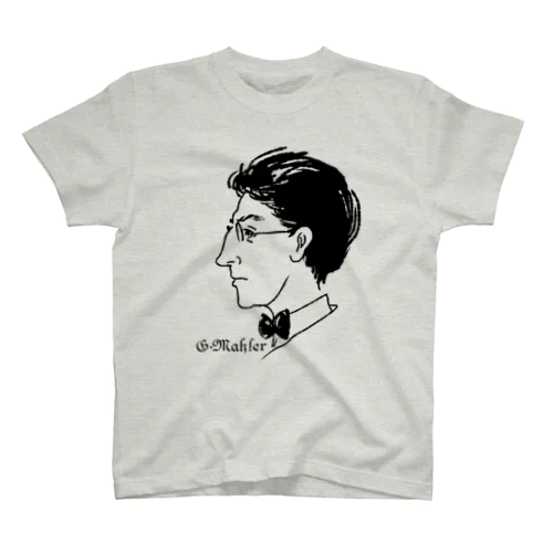 G.Mahler Regular Fit T-Shirt