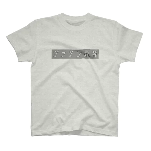 ヴァサラ総督Tシャツ Regular Fit T-Shirt