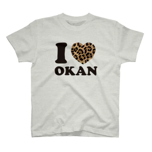 I love okanヒョウ柄 Regular Fit T-Shirt