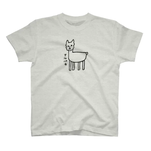 アルパカ　alpaca (Vicugna pacos) スタンダードTシャツ