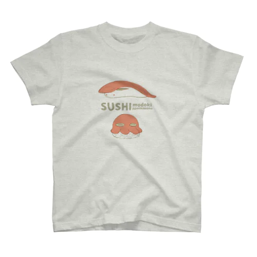 SUSHI スタンダードTシャツ