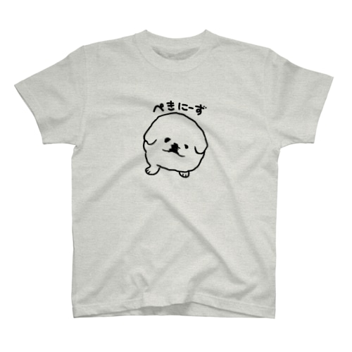 まん丸ペキニーズ Regular Fit T-Shirt