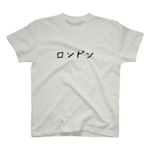 ロンドン Regular Fit T-Shirt