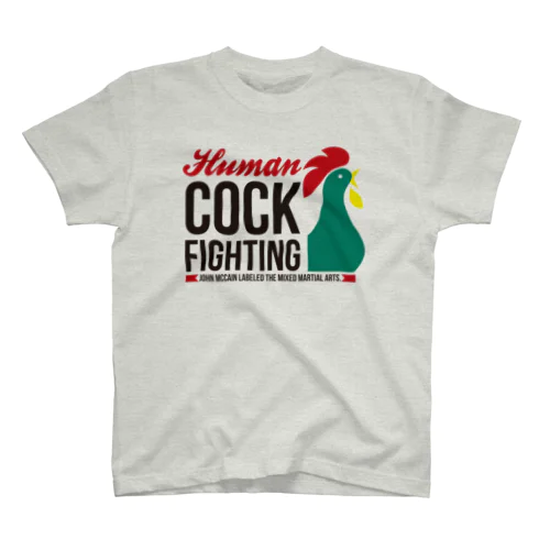 Human Cock Fighting スタンダードTシャツ