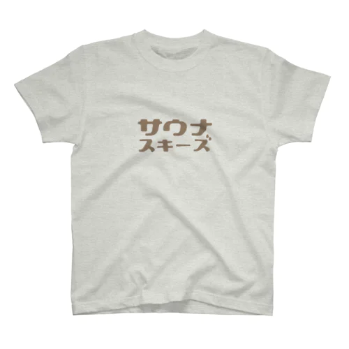 サウナスキーズTシャツ Regular Fit T-Shirt