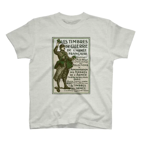 フランス軍 French Army Stamp ユーロミリタリー スタンダードTシャツ