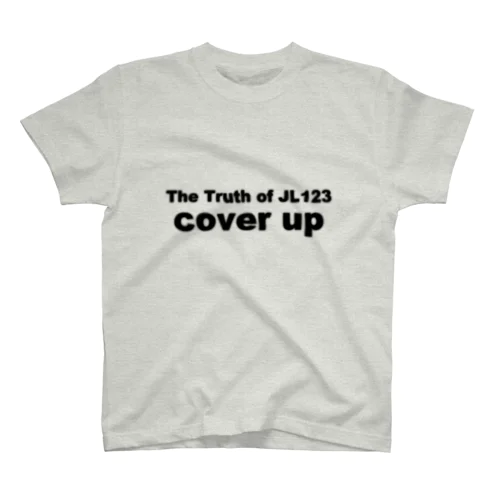 The Truth of JL123 cover up スタンダードTシャツ