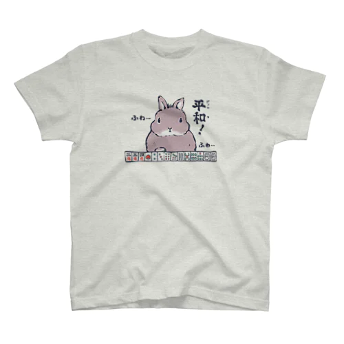 雀兎ウサギ Regular Fit T-Shirt