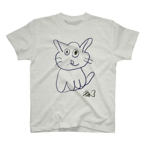 ねこ スタンダードTシャツ