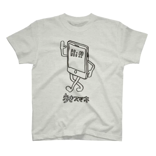 歩きスマホくん スタンダードTシャツ