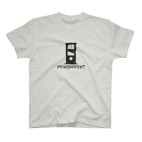 punishment Regular Fit T-Shirt