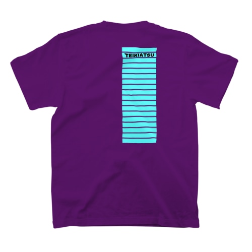 TEIKIATSU 低気圧 Regular Fit T-Shirt