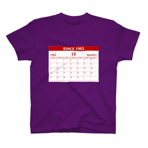 1963年10月生まれ(昭和38年)　生年月カレンダー 還暦祝い Regular Fit T-Shirt