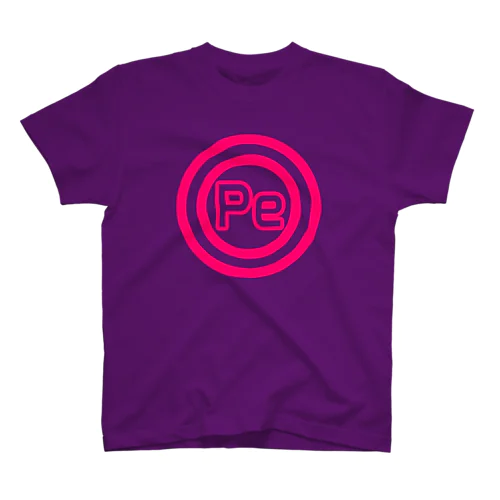 PEPESO Regular Fit T-Shirt