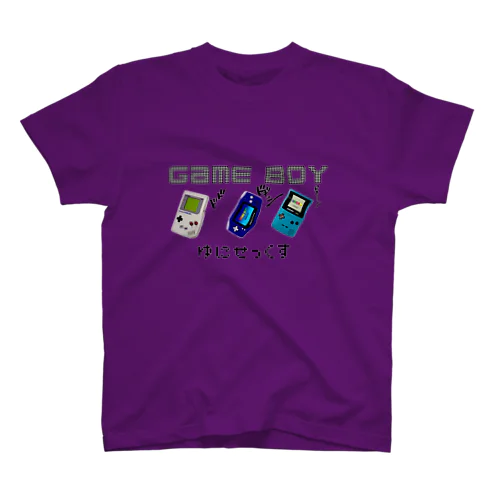 Game boy  スタンダードTシャツ