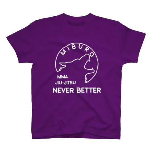 never better ホワイト Regular Fit T-Shirt