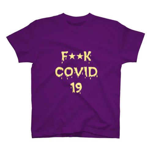 F★★K COVID 19 Regular Fit T-Shirt