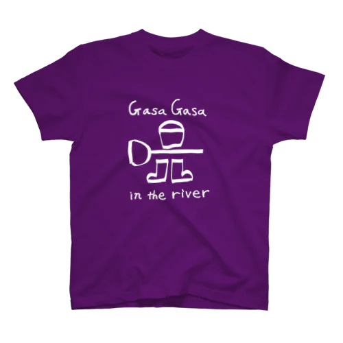 Gasa gasa in the river Regular Fit T-Shirt