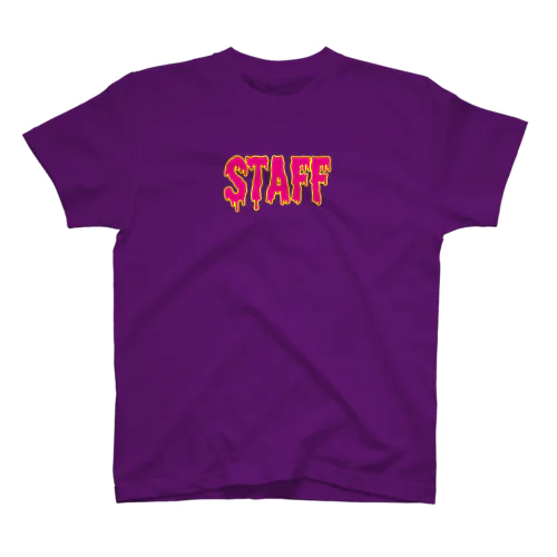 【店舗応援】スタッフ スタンダードTシャツ