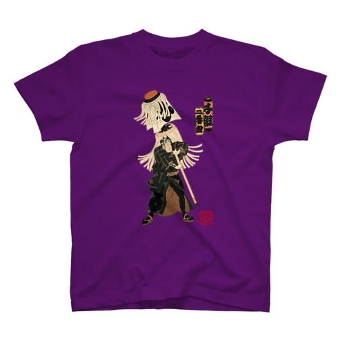 江戸の花子供遊び 二番組千組 Regular Fit T-Shirt