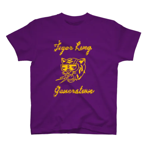 tiger king generation スタンダードTシャツ