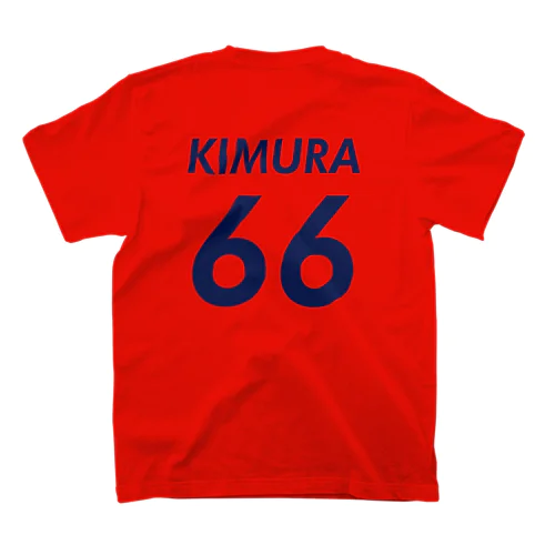 背番号は６６　クリケット日本代表木村昇吾 スタンダードTシャツ