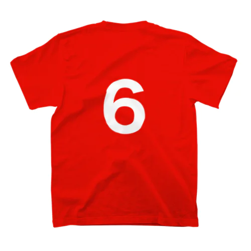 背番号６ スタンダードTシャツ