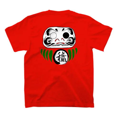 ChRiSUMA × 穢土川番狂わす 達磨Ｔシャツ ネット限定 Regular Fit T-Shirt