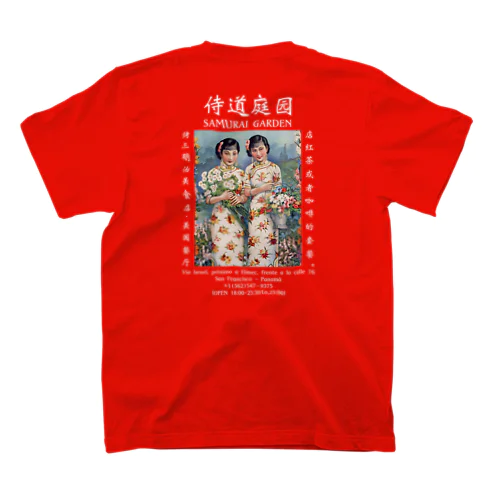 1922復古POSTER本白文様 スタンダードTシャツ