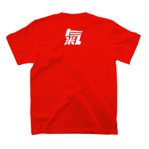 気 Regular Fit T-Shirt