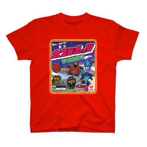 SAUNA ZOMBIES - 変形 オフロボッツ！パチガチャ版 - スタンダードTシャツ