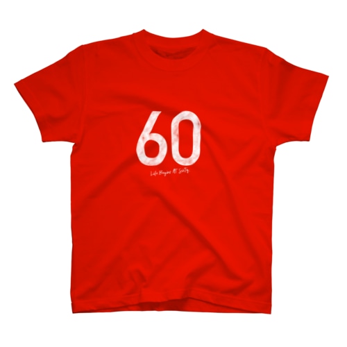 祝還暦〜人生は60歳から始まる Regular Fit T-Shirt