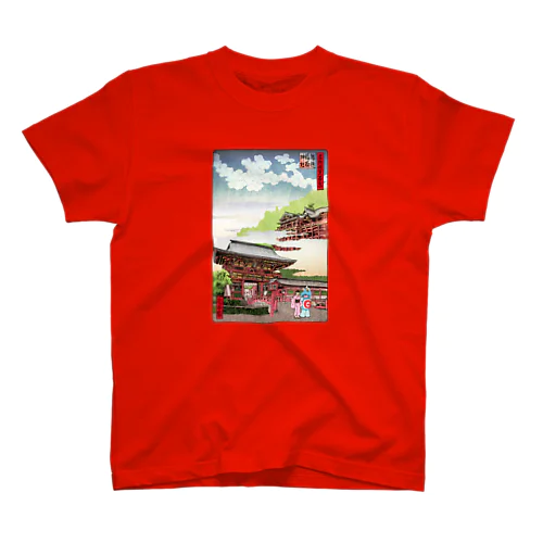 名所佐賀百景「祐徳稲荷神社」 Regular Fit T-Shirt