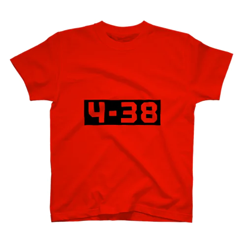 4-38 Regular Fit T-Shirt