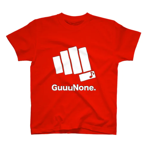 俺の手(T)シャツ【GuuuNone】Tシャツ(ロゴVer) 티셔츠