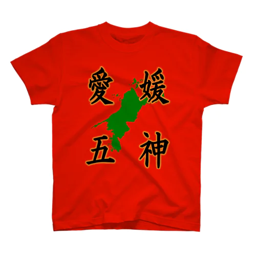 愛媛五神 Regular Fit T-Shirt