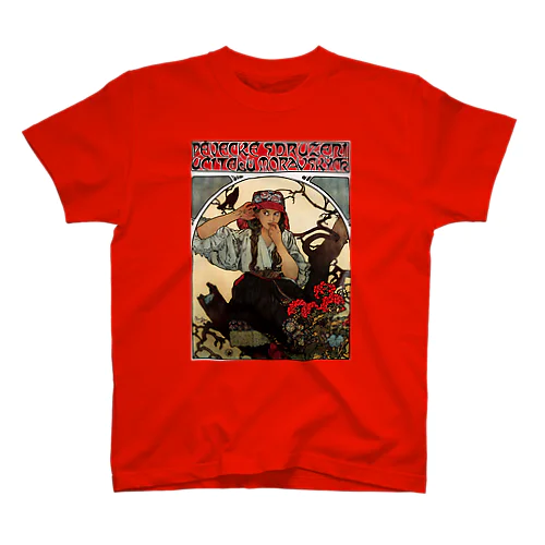 『モラヴィアの教師聖歌隊』(1911) アルフォンス・マリア・ミュシャ Regular Fit T-Shirt