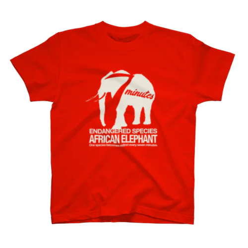 『アフリカゾウ』絶滅危惧種（レッドリスト） Regular Fit T-Shirt
