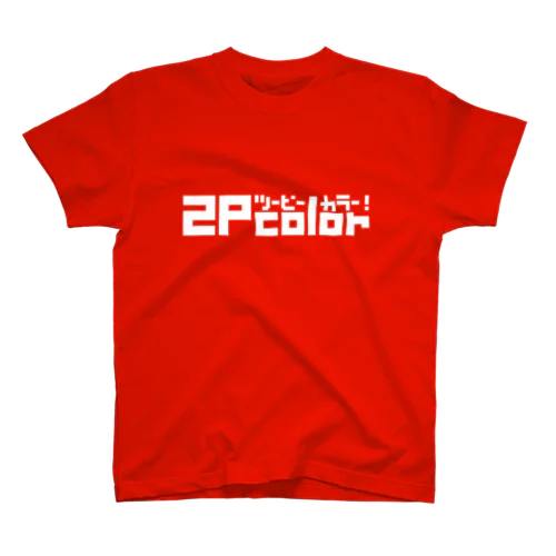 2Pcolor Logo Regular Fit T-Shirt